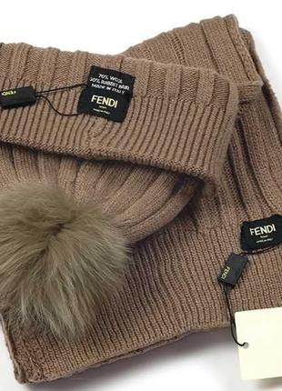 Стильний набір fendi roma (фенді) в 3-х кольорах.4 фото