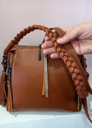 Сумка жіноча шкіряна