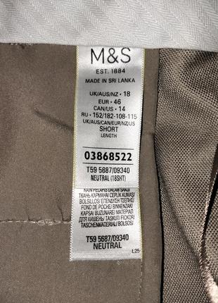 Женские бежевые классические новые брюки на полную женщину m&amp;s7 фото