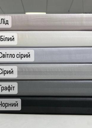 Однотонна постільна білизна страйп-сатин, колір "морська хвиля"2 фото