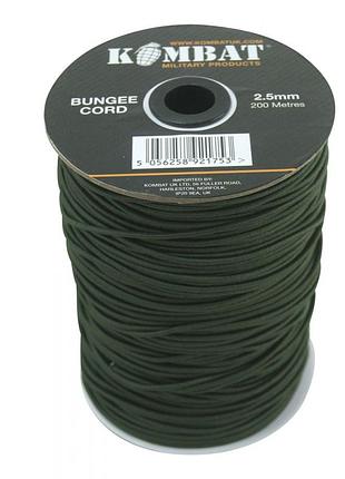 Шнур еластичний kombat uk bungee cord 2,5 mm