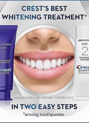 Набір для відбілювання зубів crest 3d white brilliance whitening 2-step-usa4 фото