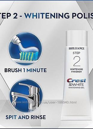 Набір для відбілювання зубів crest 3d white brilliance whitening 2-step-usa6 фото