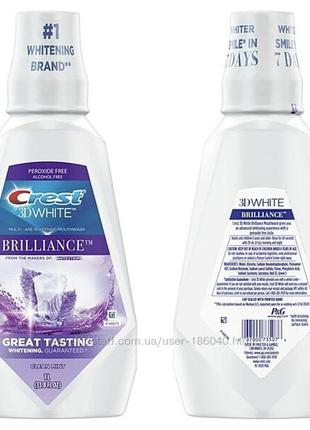 Crest brilliance advanced white відбілюючий ополіскувач для зубів