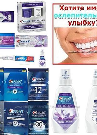 Crest professional 18 тон смужки супер відбілювальні для зубів6 фото