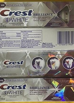 Американська супер відбілююча зубна паста crest 3d brilliance 24g,99g,110g5 фото