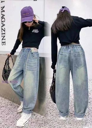 Модные джинсы для девочки момы1 фото