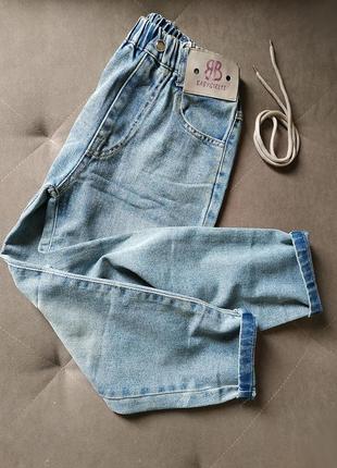 Модные джинсы для девочки момы2 фото