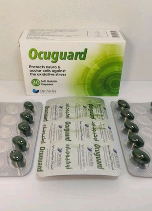 Ocuguard вітаміни для очей