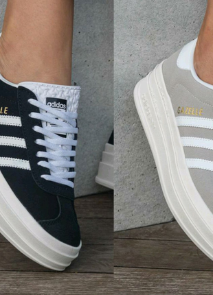 Adidas gazelle platform