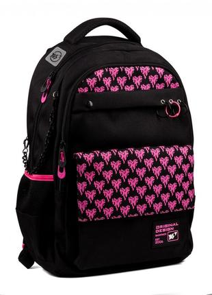 Рюкзак yes ts-48 шкільний  my heart 559621
