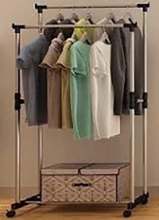 Універсальний вішак для одягу double pole