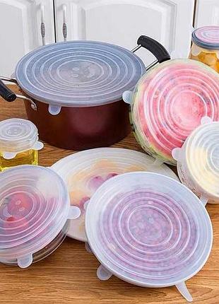 Набір силіконових кришок для посуду 6 шт. прозорі