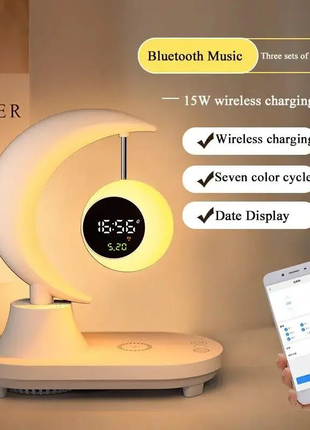 Беспроводная зарядка для телефона/ ночник-лампа/ динамик-колонка-блютус (луна)...