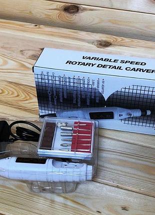 Міні фрезер variable speed rotary detail carver для манікюру п...