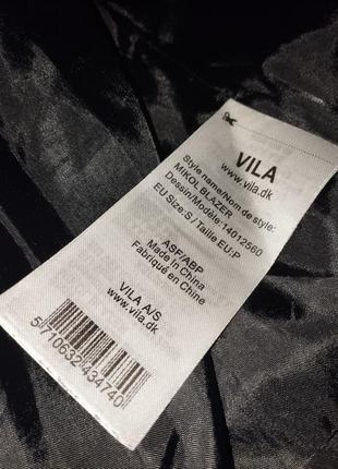 Приталенный однобортный жакет пиджак фактурная ткань длинный рукав подкладка животный принт4 фото