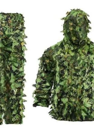 Камуфляжний костюм для полювання, 3d зелений листочок hunting ghi