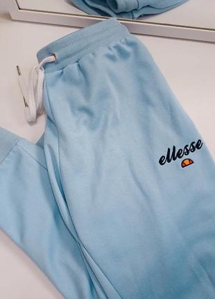 Ellesse штани