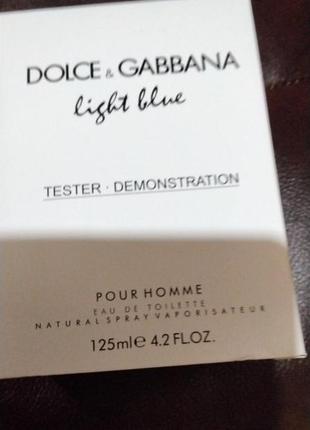 Туалетная вода тестер мужской аромат объем 125 мл.  dolce&gabbana light blue pour homme