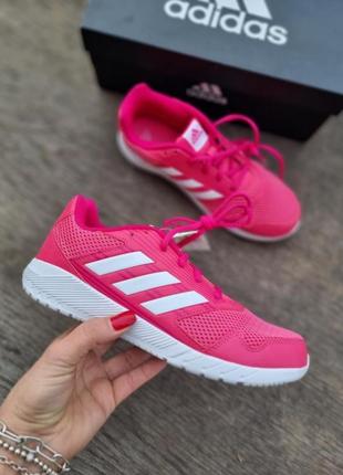 Кросівки adidas zx flux weave gradient paint on wood