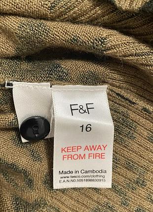 Кардиган f&f 4