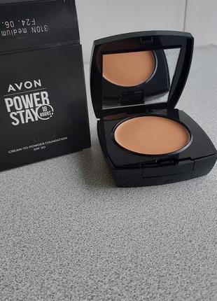 Компактна крем-пудра для обличчя «суперстійкість» avon power stay2 фото