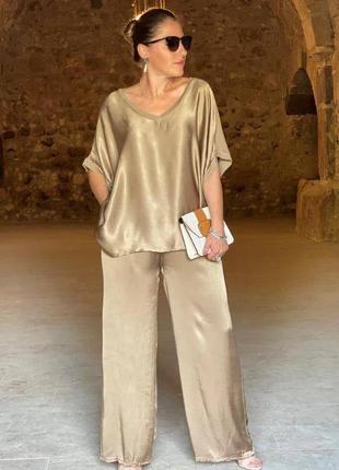 Стильний костюм