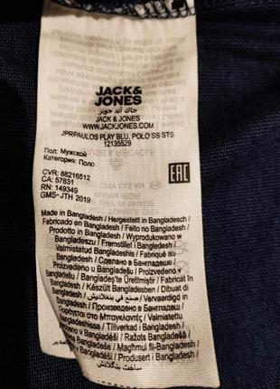 Зручне бавовняне поло популярного бренду з данії jack & jones10 фото