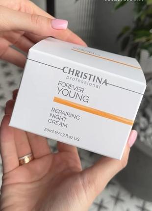 Акция christina forever young repairing night cream омолаживающий ночной крем возрожение с пептидами1 фото