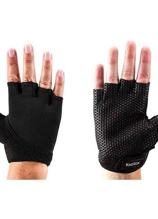 Чоловічі рукавички для спорту, бренд toesox