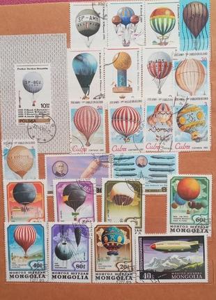 Поштові марки серії "повітряні кулі"