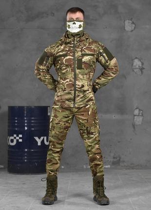Тактичний костюм кофта штани мультикам