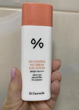 Матирующий солнцезащитный лосьон для лица dr.ceuracle 5α control no sebum sun lotion