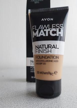 Тональний крем для обличчя з гіалуроновою кислотою «бездоганний тон» avon