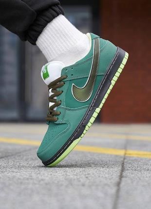 Nike sb dunk low green lobster