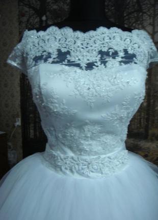 Нову весільну сукню2 фото