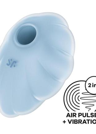 Вакуумний вібратор satisfyer cloud dancer (blue)