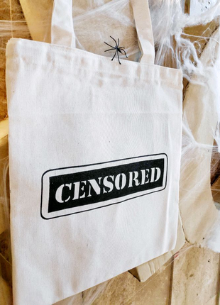 Шоппер екосумка з розписом "censored"