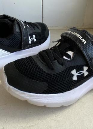 Кросівки under armour 30р. оригінал