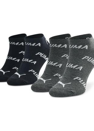 Шкарпетки - сліди puma (2 пари) 907947