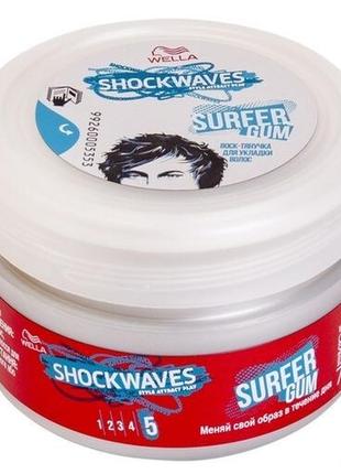 Воск-тянучка для укладки волос "surfer gum" суперсильной фиксации (75 мл)