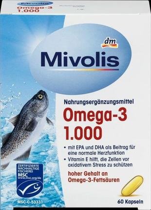 Капсули омега-3 1000 мг. миволис mivolis omega-3 1000 mg. риб'ячи