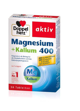 Вітаміни доппельгерц doppelherz магній+калій magnesium kalium