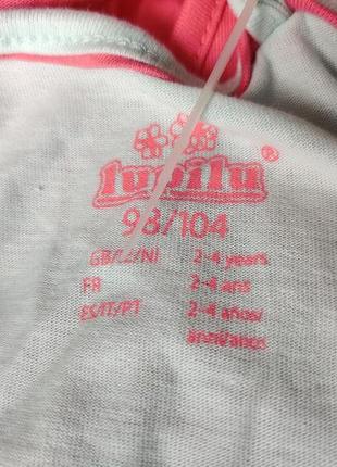 Трикотажная футболка для девочки lupilu 98/1045 фото