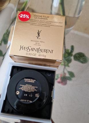 Yves saint laurent  cushion тональний кушон. refill4 фото
