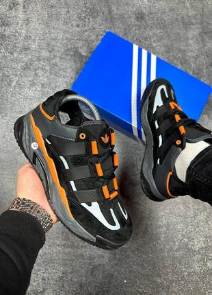 adidas energy boost 699 97154782