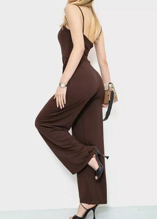 Комбінезон трикотажний