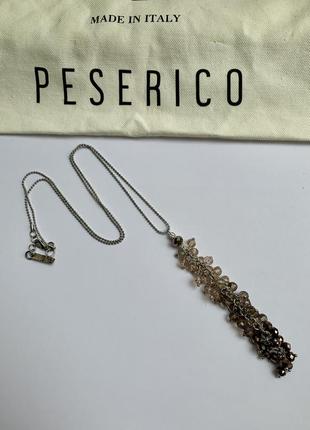 Подвеска peserico