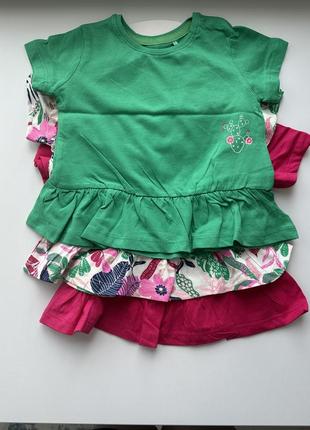 Набор футболок cool club 74 см