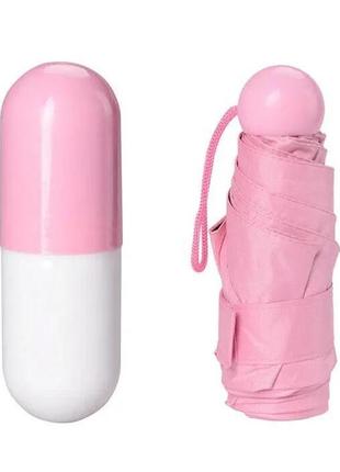 Капсульный зонтик | capsule umbrella | маленький зонт женский | карманный мини зонт. bv-326 цвет: розовый